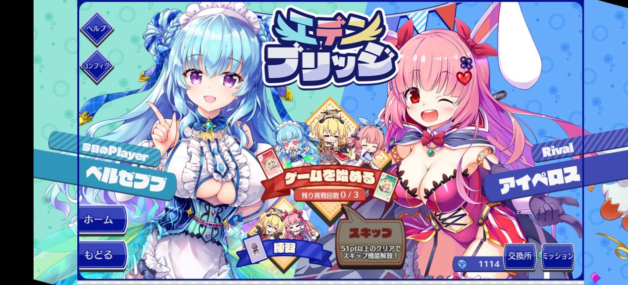 2773732b2834349b99e7a03ddeea15ce37d3be01