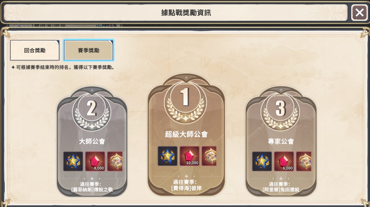 图形用户界面, 应用程序
描述已自动生成