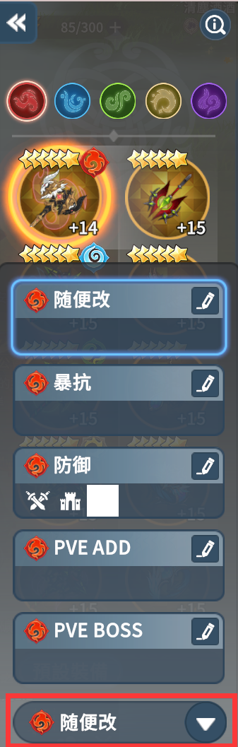 汽车的仪表版
低可信度描述已自动生成