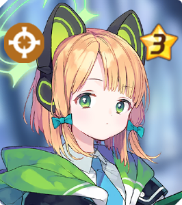 碧蓝档案绿