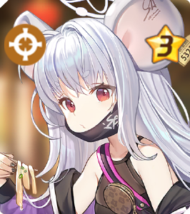 碧蓝档案纱绫(私服)