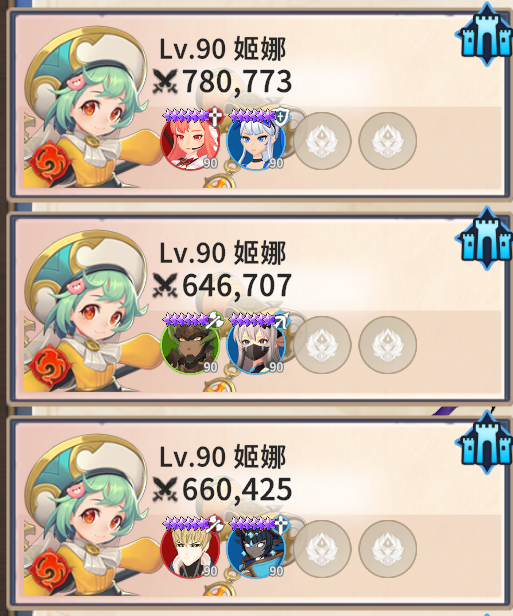 图片包含 图形用户界面
描述已自动生成