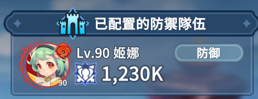 图形用户界面, 文本, 应用程序
描述已自动生成