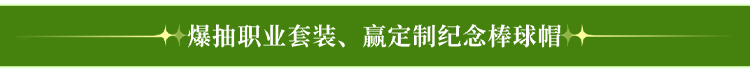 kv标题