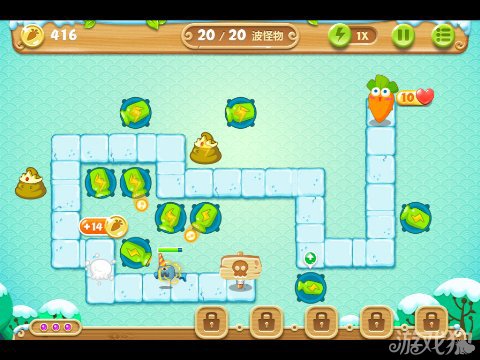 保卫萝卜2 2关水晶金萝卜图文攻略8