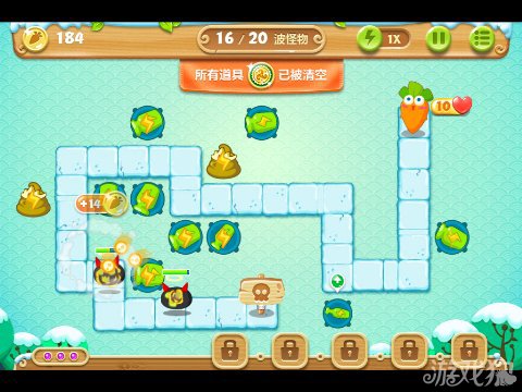 保卫萝卜2 2关水晶金萝卜图文攻略7