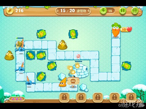 保卫萝卜2 2关水晶金萝卜图文攻略6