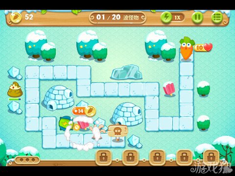 保卫萝卜2 2关水晶金萝卜图文攻略4