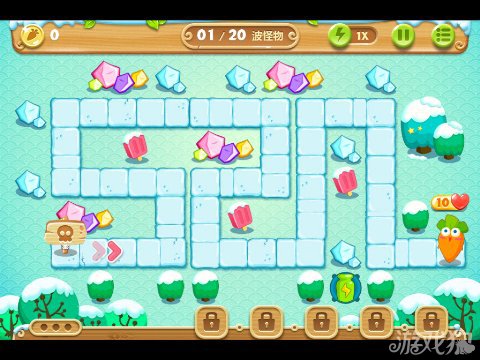 保卫萝卜2 4关水晶金萝卜图文攻略1