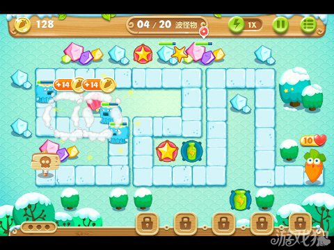 保卫萝卜2 4关水晶金萝卜图文攻略3