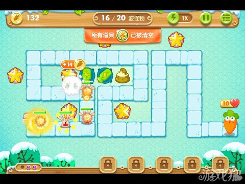 保卫萝卜2 4关水晶金萝卜图文攻略6