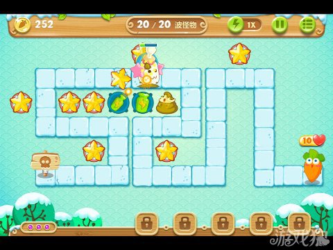 保卫萝卜2 4关水晶金萝卜图文攻略7