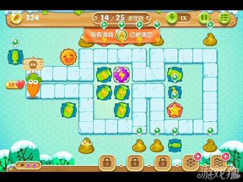 保卫萝卜2 9关水晶金萝卜图文攻略7