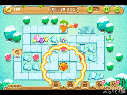 保卫萝卜2 11关水晶金萝卜图文攻略4