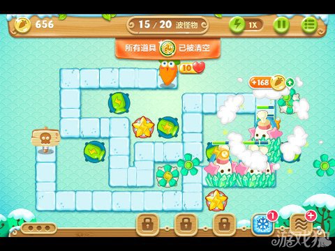 保卫萝卜2 11关水晶金萝卜图文攻略8