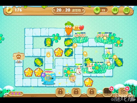 保卫萝卜2 11关水晶金萝卜图文攻略9