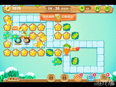 保卫萝卜2 13关水晶金萝卜图文攻略5