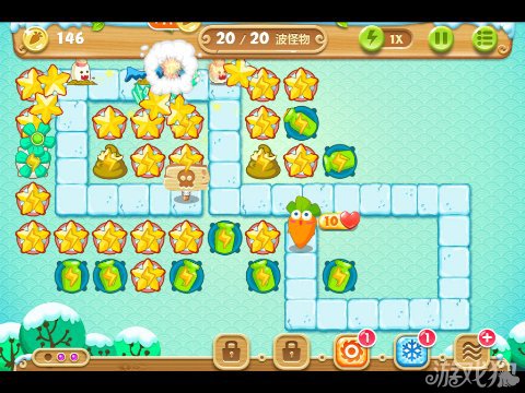 保卫萝卜2 13关水晶金萝卜图文攻略7