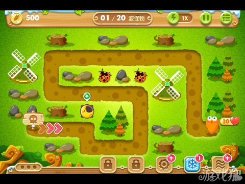 保卫萝卜2 16关水晶金萝卜图文攻略2