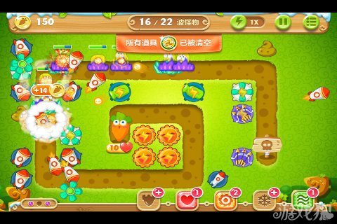 保卫萝卜2 24关水晶金萝卜图文攻略6