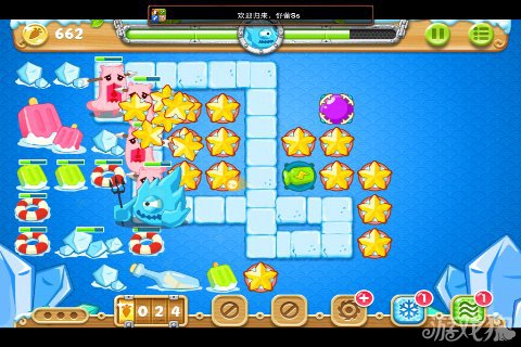 保卫萝卜2 36关水晶金萝卜图文攻略5