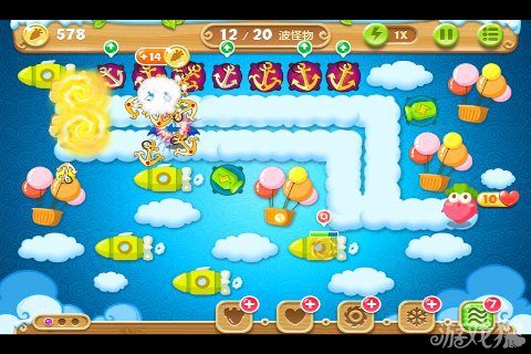 保卫萝卜2 57关水晶金萝卜图文攻略9