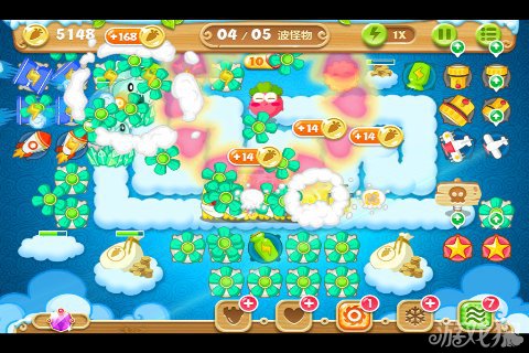 保卫萝卜2 61关水晶金萝卜图文攻略7