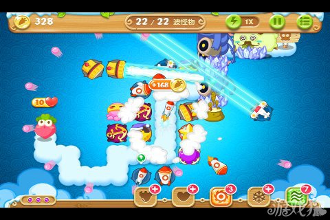 保卫萝卜2 62关水晶金萝卜图文攻略10