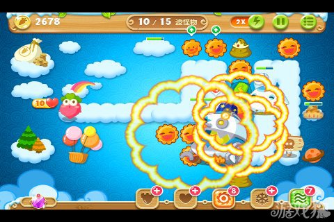 保卫萝卜2 65关水晶金萝卜图文攻略10