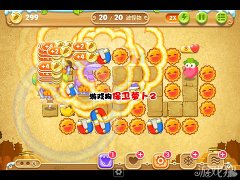 最后一波的阵容，在磁铁和月亮的配合下，钱基本是用不完的，茫茫多的太阳有木有，其实有几个位置不是很好，不过由于磁铁的原因钱多出来很多也就无所谓了。