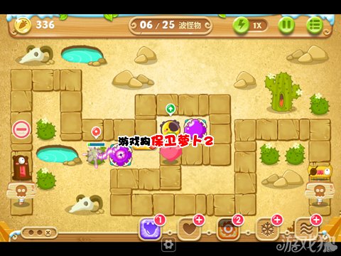 小编选择的是闪电球+月亮的开局,磁铁由于输出不足开局不推荐使用,开局有极限攻击还是建议用几次的10个钻石也不是什么大事。