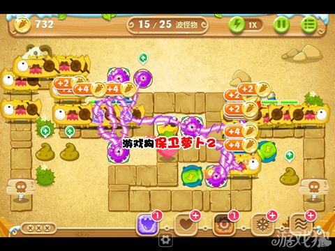 阵容成型以后开始配合免费的便便放置磁铁来吸钱,不过以闪电球为主的核心还是不要变,中间放上瓶子跑合理的发挥他加攻击速度的光环作用。