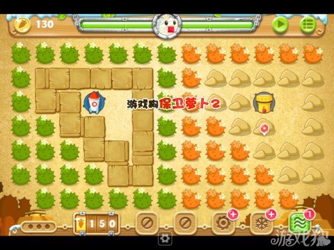 1、本关一开局我们可以选择利用手电筒炮塔开局,在如图位置上建造一个手电筒炮塔,清理附近的道具,这样我们可以刻毅力手电筒射线攻击,还能消灭管卡中的怪物,一举两得;