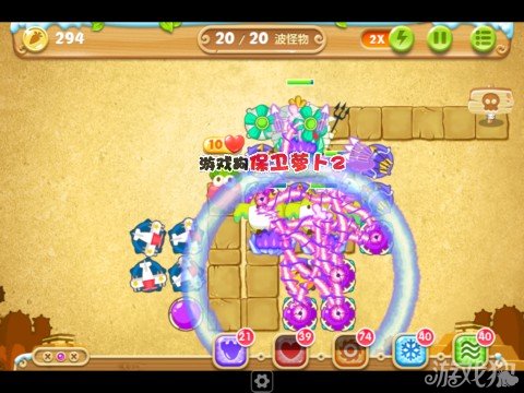 4、如上图所示这一关攻略布阵图就完成了，小编亲测可获得金萝卜完美通关。本关后期我们只需要无限建造手电筒炮塔升级至满级即可顺利通关了。