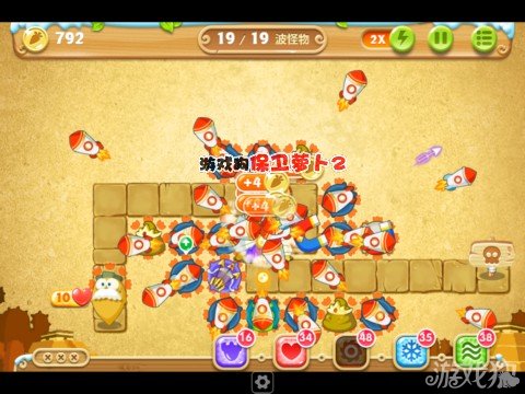 4、清理完关卡中的道具后，这一关水晶萝卜布阵图也算就完成了，到了后期，我们可以有钱就无限建造满级的导弹炮塔来提高自身的攻击力即可。