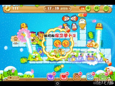 4、当本关卡中道具都清理完成后,我们可以开始布阵了,如上图所示这一关关攻略布阵图就出来了,到了后期我们可以将关卡中的炮塔都升级至满级,然后无限建造满级冰锥炮塔即可。