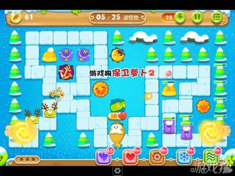 2、当我们将上方的4个黄色帽子清除掉后，我们会获得3个多重箭炮塔和1个魔法球炮塔，然后我们就开始将中间的道具清理掉，在如图位置上继续建造一个太阳花炮塔，并且升级至满级；