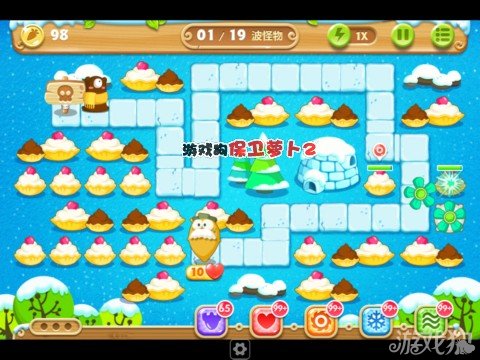1、本关小编选择的是一个减速炮塔开局，在如图位置上建造一个减速风扇炮塔，清除上方的彩色蛋糕道具，等到怪物来临是就开始攻击怪物就可以了；