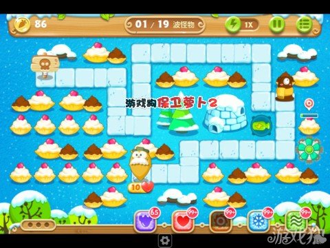 2、当我们将上方的彩色蛋糕道具清除掉后，我们可以在如图位置上建造一个月亮炮塔，来建满怪物的移动速度，然后在左边建造一个满级的瓶子炮塔开始清除中间的大叔道具，这样是为了完成额外任务；