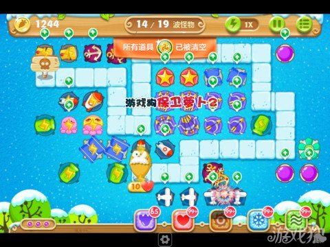 4、如上图所示，这一关水晶萝卜布阵图就这样完成了，到了后期我们将关卡中炮塔一次升级至满级，然后利用多重箭助理攻击怪物即可，钱足够的话我们就可以无限建造多重箭炮塔。