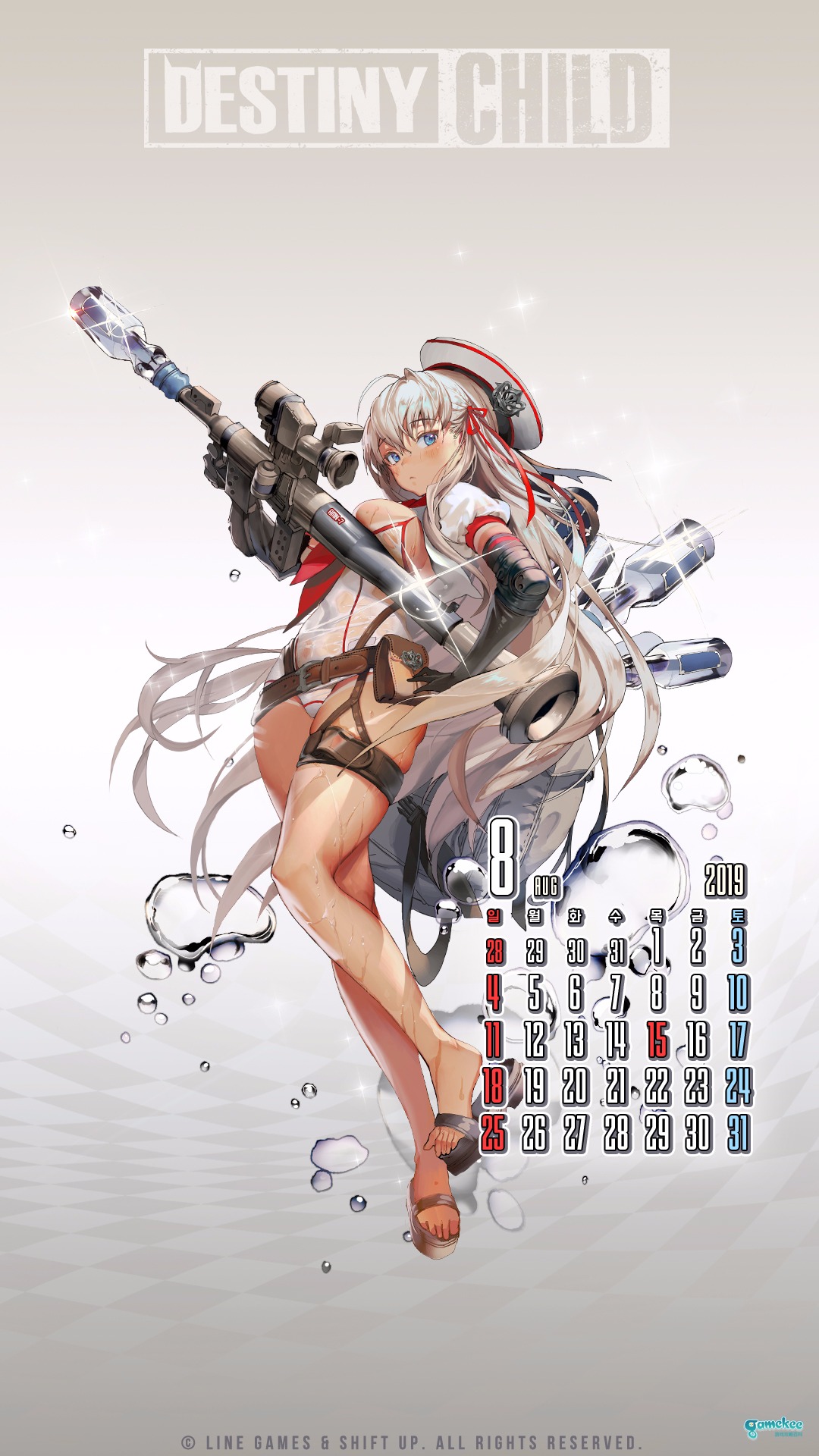 官方壁纸（持续更新，妈妈再也不用担心我的屏幕舔不干净了[doge]）