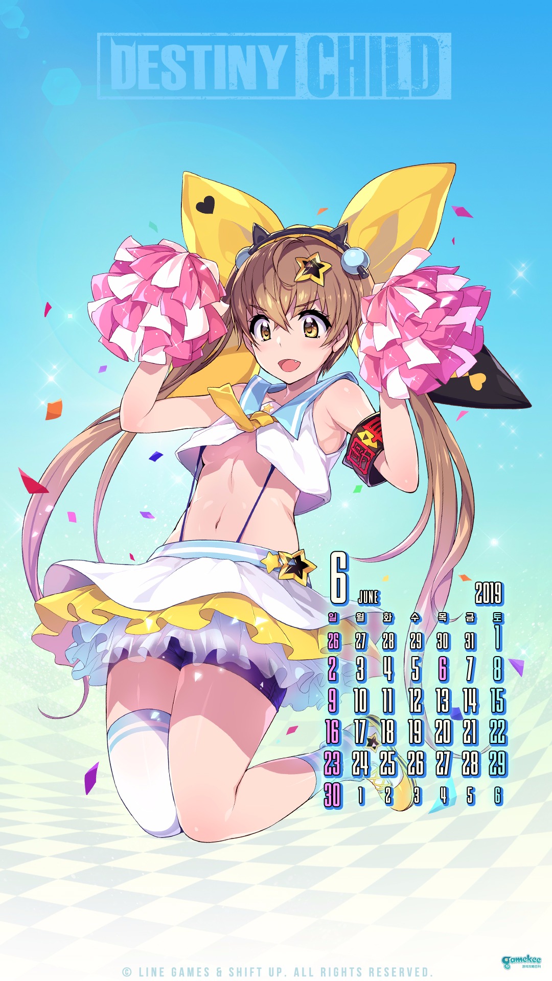 官方壁纸（持续更新，妈妈再也不用担心我的屏幕舔不干净了[doge]）