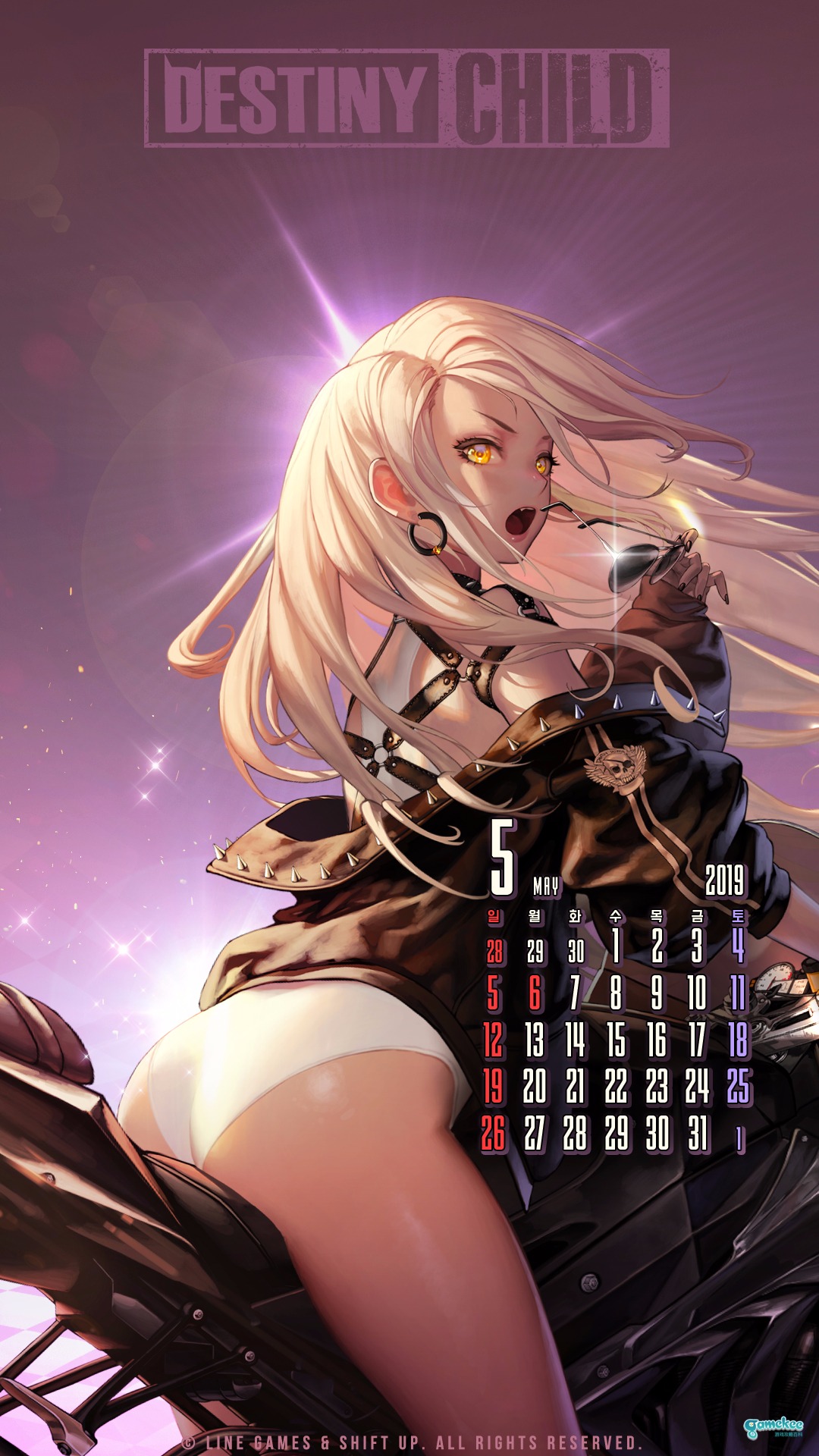 官方壁纸（持续更新，妈妈再也不用担心我的屏幕舔不干净了[doge]）