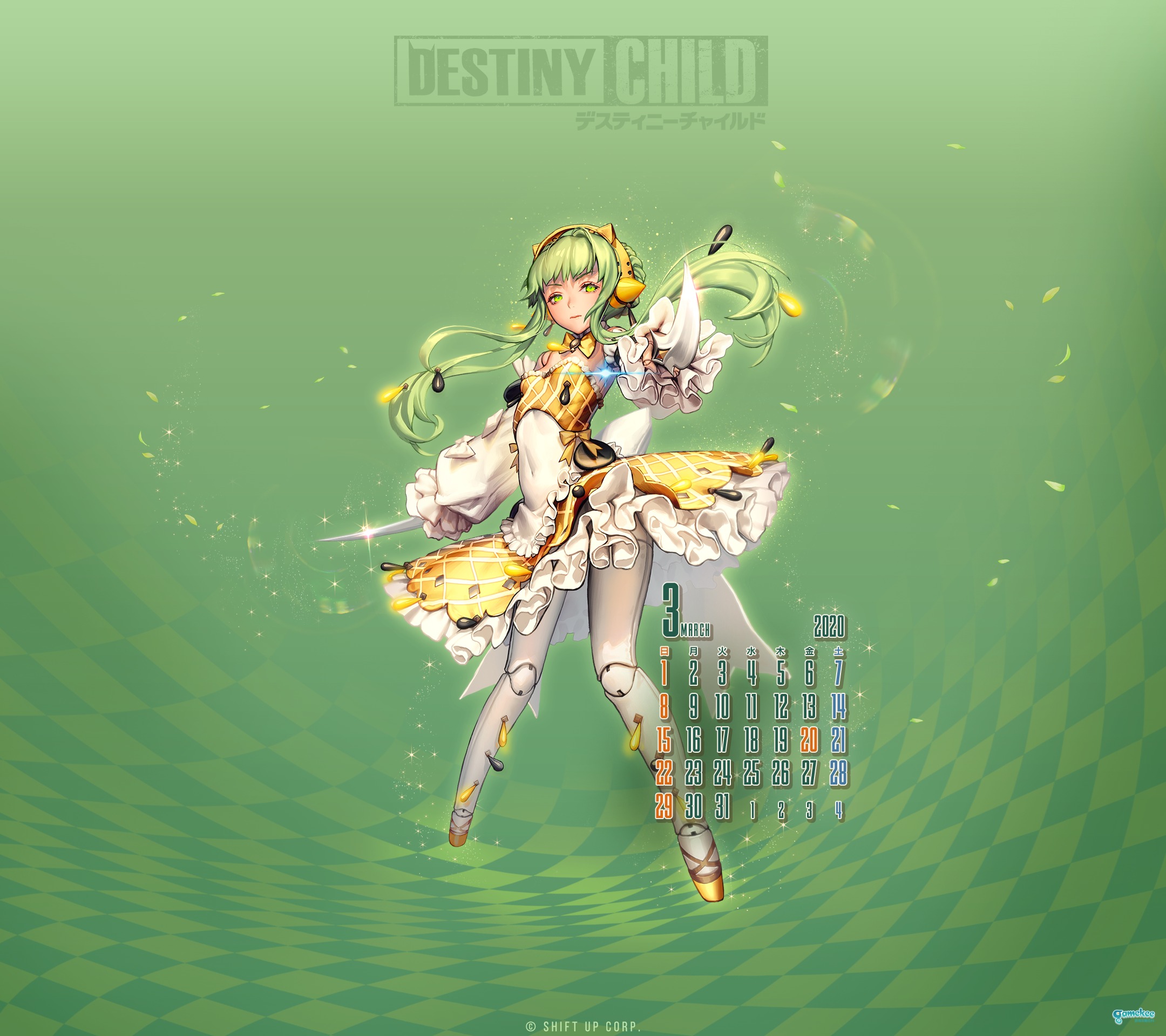 官方壁纸（持续更新，妈妈再也不用担心我的屏幕舔不干净了[doge]）