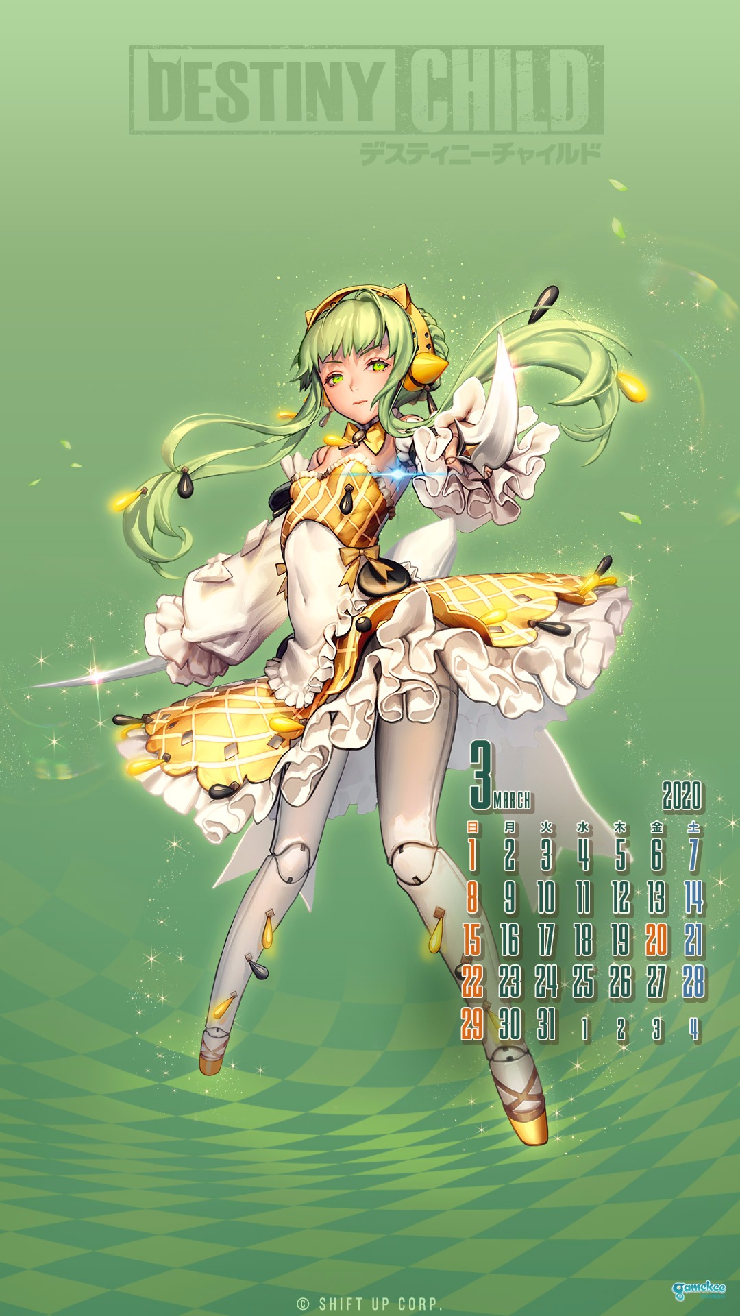 官方壁纸（持续更新，妈妈再也不用担心我的屏幕舔不干净了[doge]）