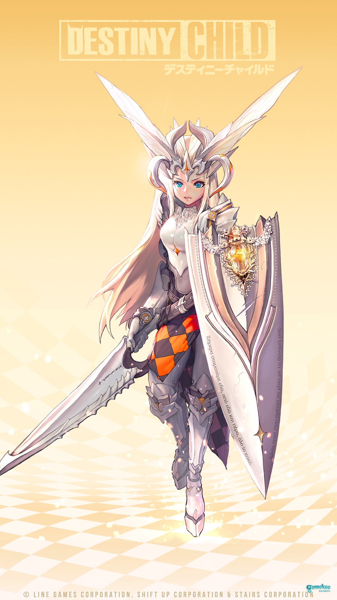 官方壁纸（持续更新，妈妈再也不用担心我的屏幕舔不干净了[doge]）