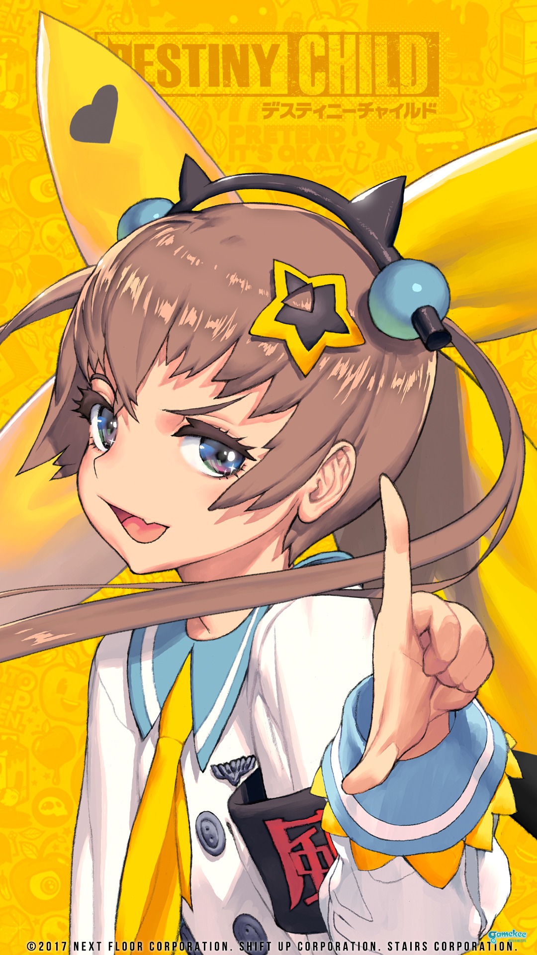 官方壁纸（持续更新，妈妈再也不用担心我的屏幕舔不干净了[doge]）