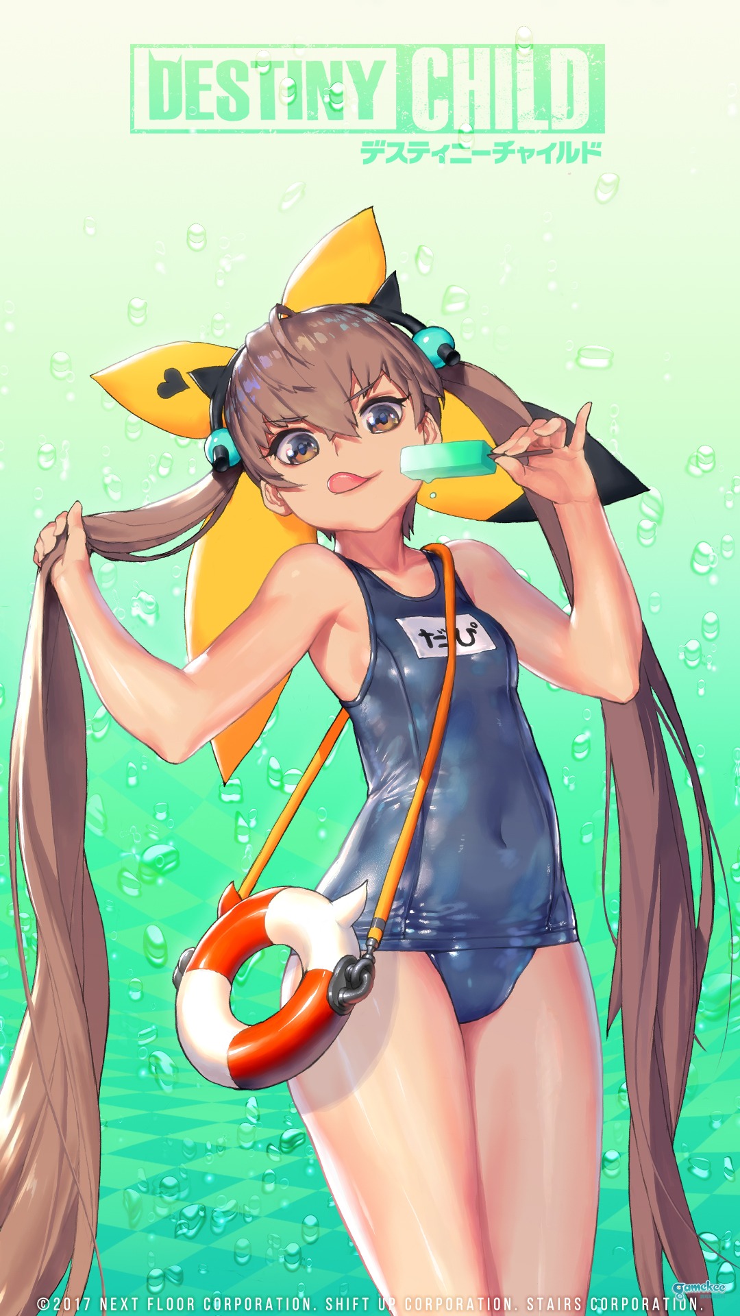 官方壁纸（持续更新，妈妈再也不用担心我的屏幕舔不干净了[doge]）