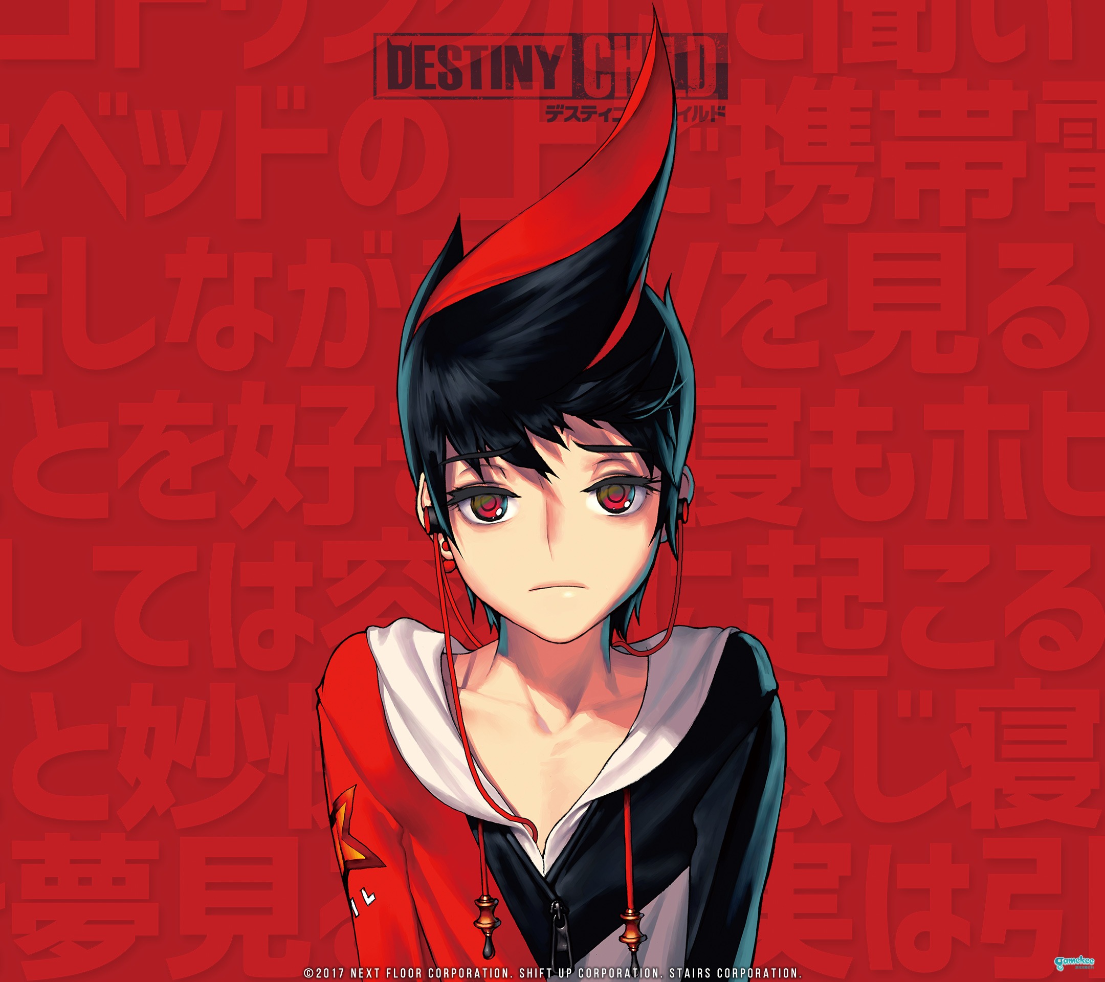 官方壁纸（持续更新，妈妈再也不用担心我的屏幕舔不干净了[doge]）