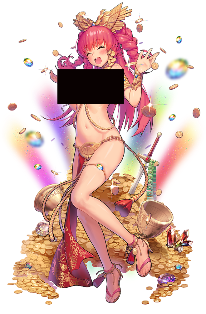 特立独行伽那莎